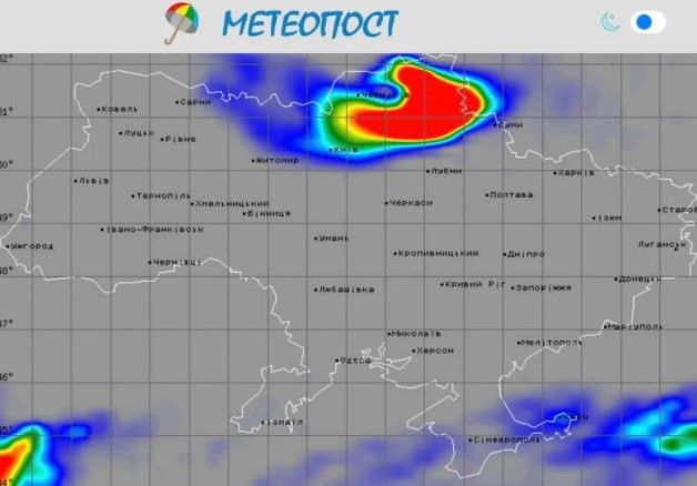 screenshot 12 1 Економічні новини