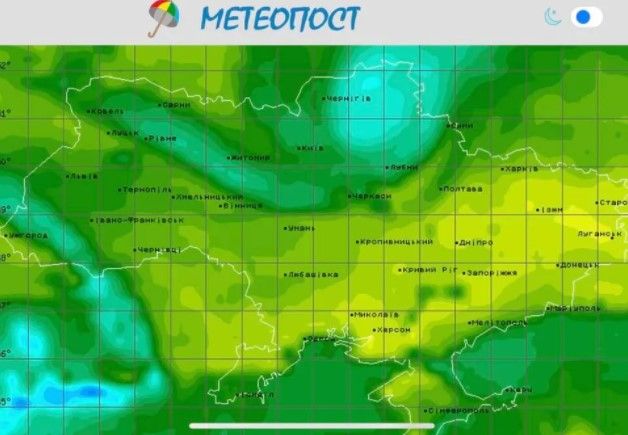 screenshot 13 1 Економічні новини