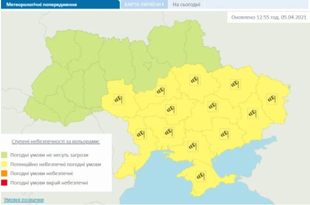 screenshot 54 Економічні новини