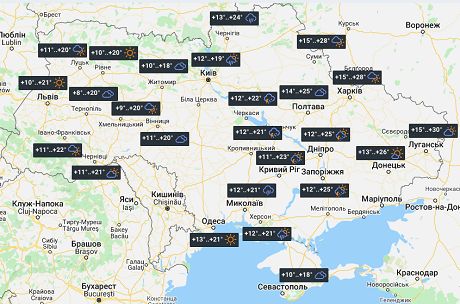 1621224750 7807 1 Економічні новини