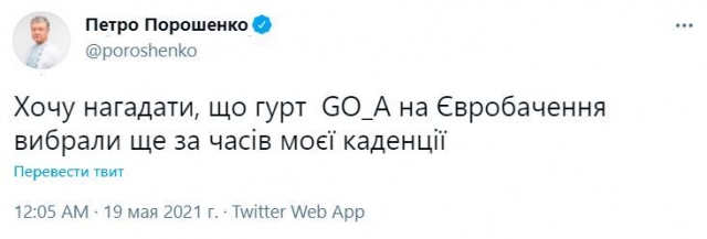 179538198 3064550793763719 4171117649078685080 n e1621617468960 Економічні новини