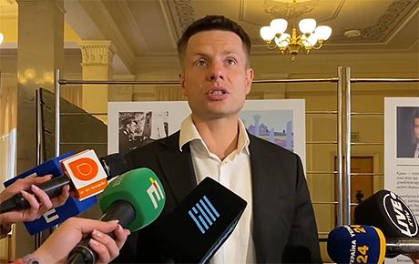 goncharenko 2 Економічні новини