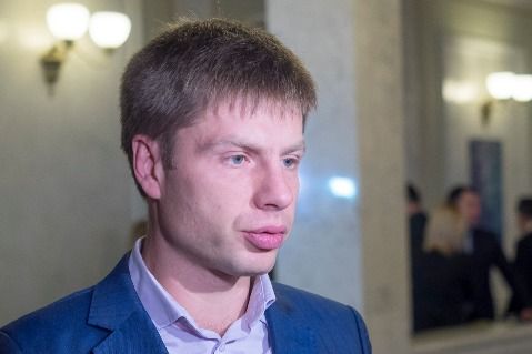 goncharenko Економічні новини