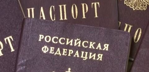 pasport rossii Економічні новини