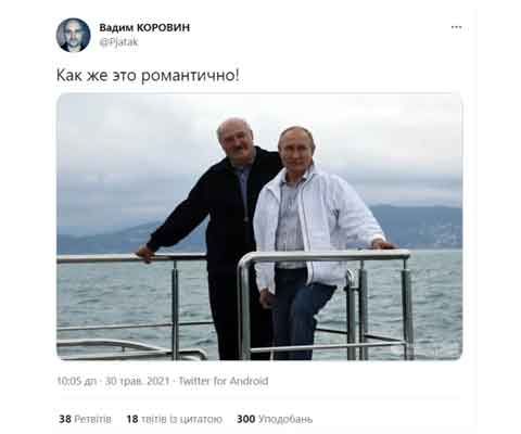 putin3 1 Економічні новини