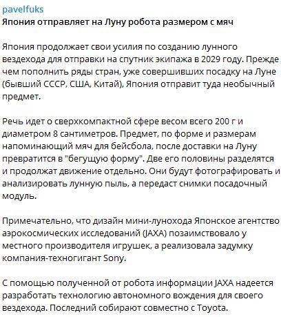 1 3 1 Економічні новини - головні новини України та світу