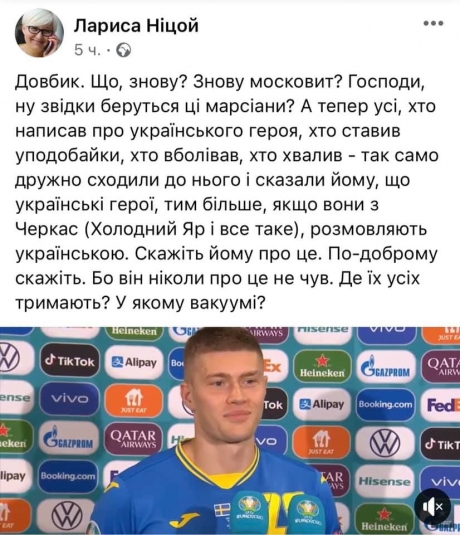 208867260 4135654209844648 6626142332853459578 n e1625055128798 Економічні новини - головні новини України та світу