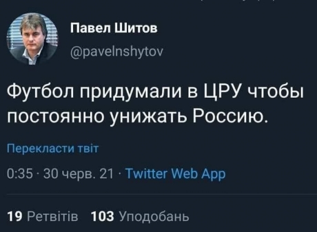 209741210 10159595024574122 4781767073062678230 n e1625063283764 Економічні новини