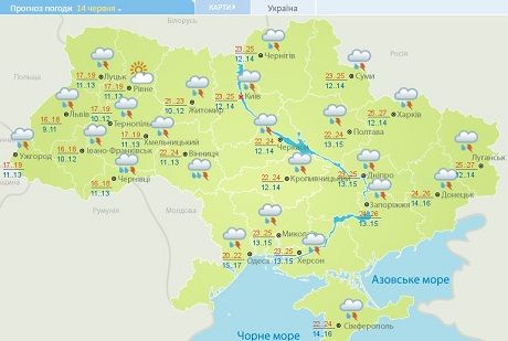 6b0c6e36ee1aadba07e52d2f6cd73525 Економічні новини - головні новини України та світу