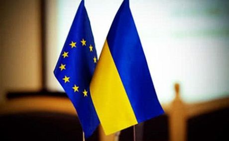 9575a0b 1a0b17c eu ukraine 1 Економічні новини - головні новини України та світу