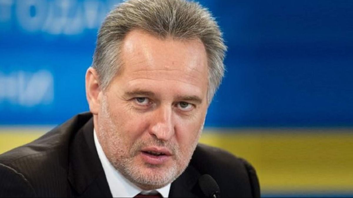 firtash Економічні новини