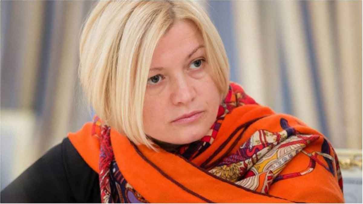 gerashchenko Економічні новини