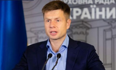 goncharenko Економічні новини