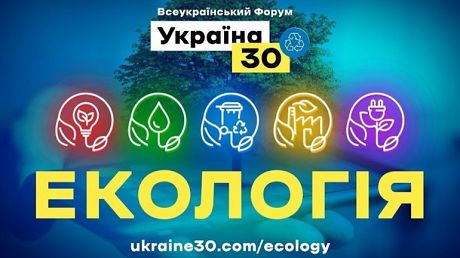 image Економічні новини