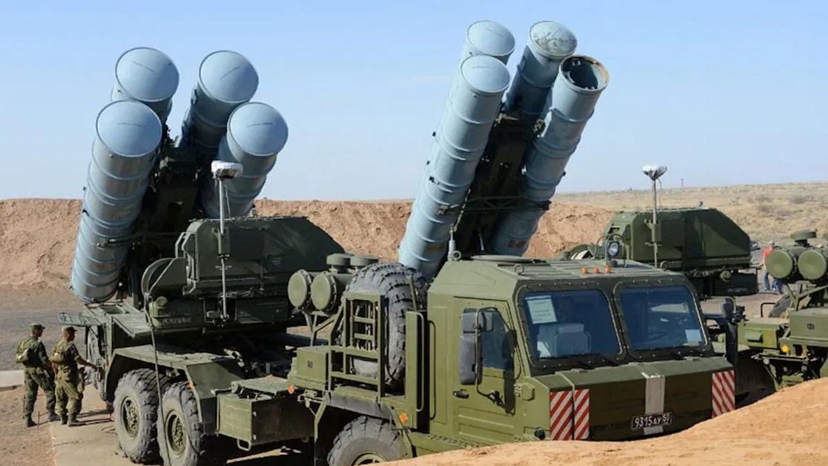 s 400 Економічні новини