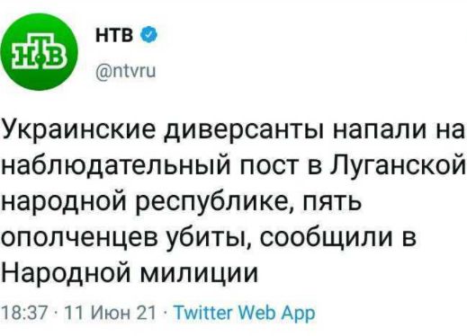 screenshot 14 3 Економічні новини - головні новини України та світу