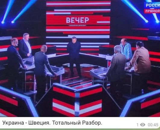 screenshot 16 12 Економічні новини - головні новини України та світу