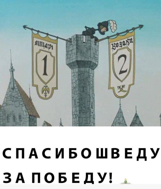 screenshot 20 6 Економічні новини - головні новини України та світу