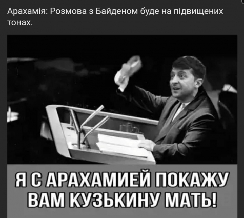 224108685 4526297637415012 6860103134422378740 n e1627653583670 Економічні новини - головні новини України та світу