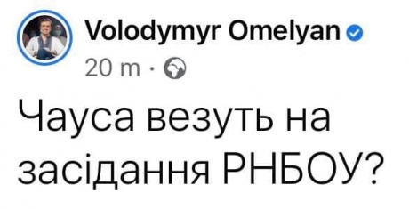 225105506 4526495394061903 1099846122207507440 n e1627653423252 Економічні новини - головні новини України та світу