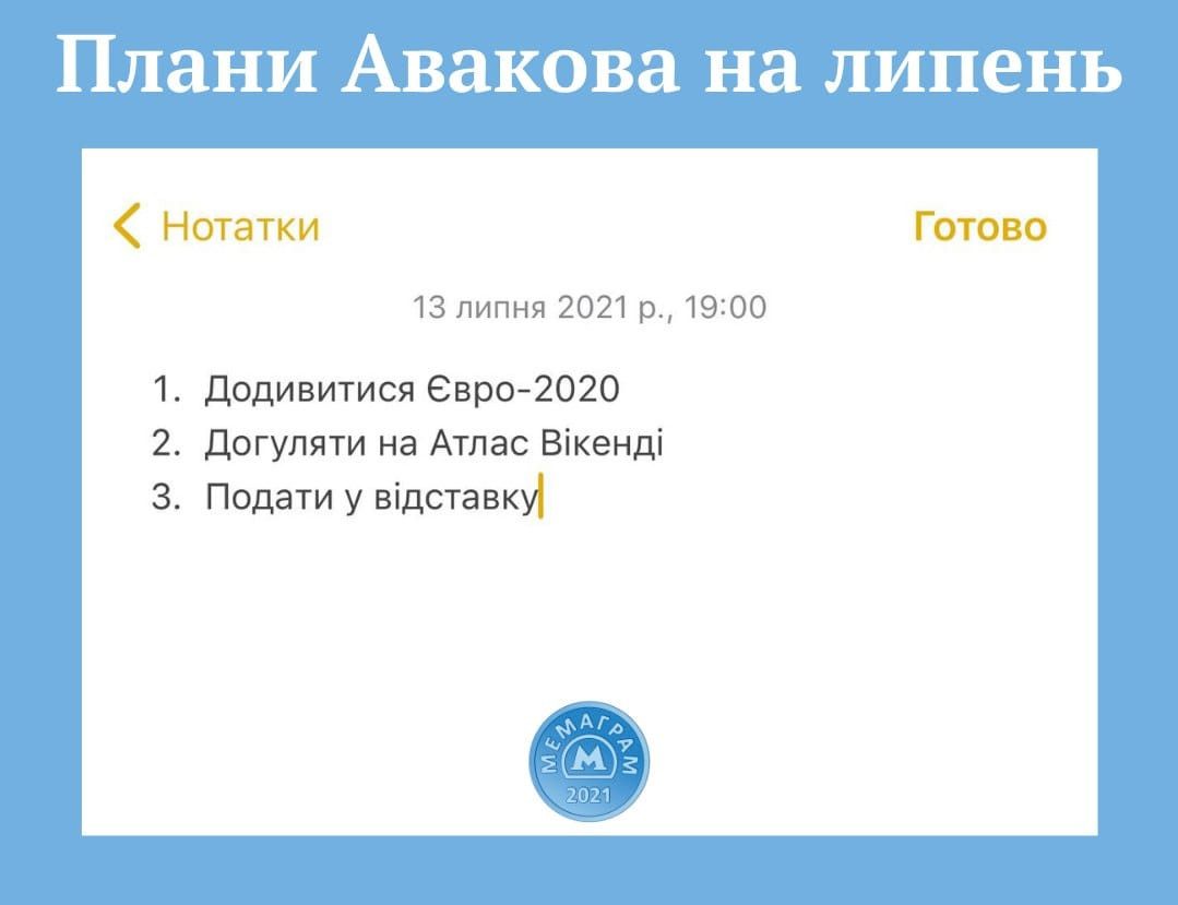 60eea1c1b47ec 11670 Економічні новини - головні новини України та світу