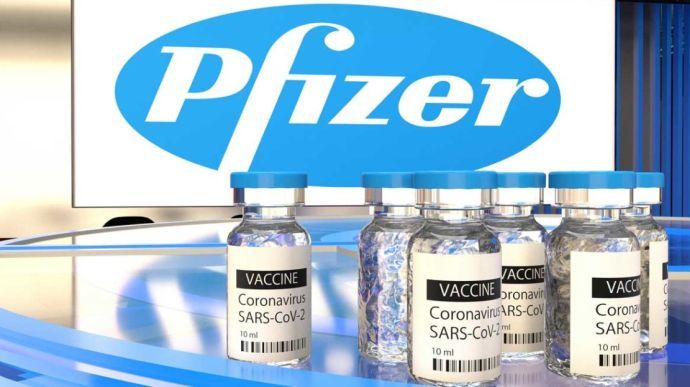 97c5939 f9a99ba pfizer logo Економічні новини