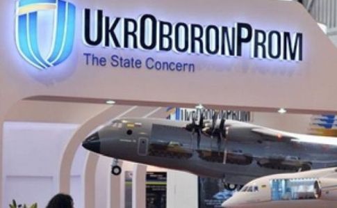 d589a31 ukroboronprom Економічні новини