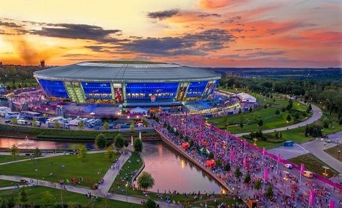 donbass arena 1500x916 1 Економічні новини