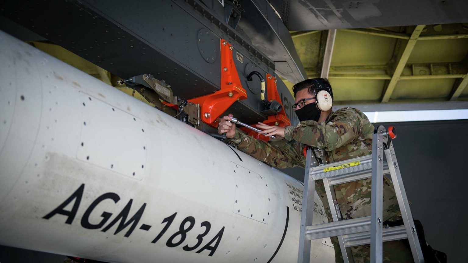 ispytaniya giperzvukovoi krylatoi rakety agm 183a air launched rapid response weapon arrw 9b3a2hyd 1611381661 1536x864 1 Економічні новини