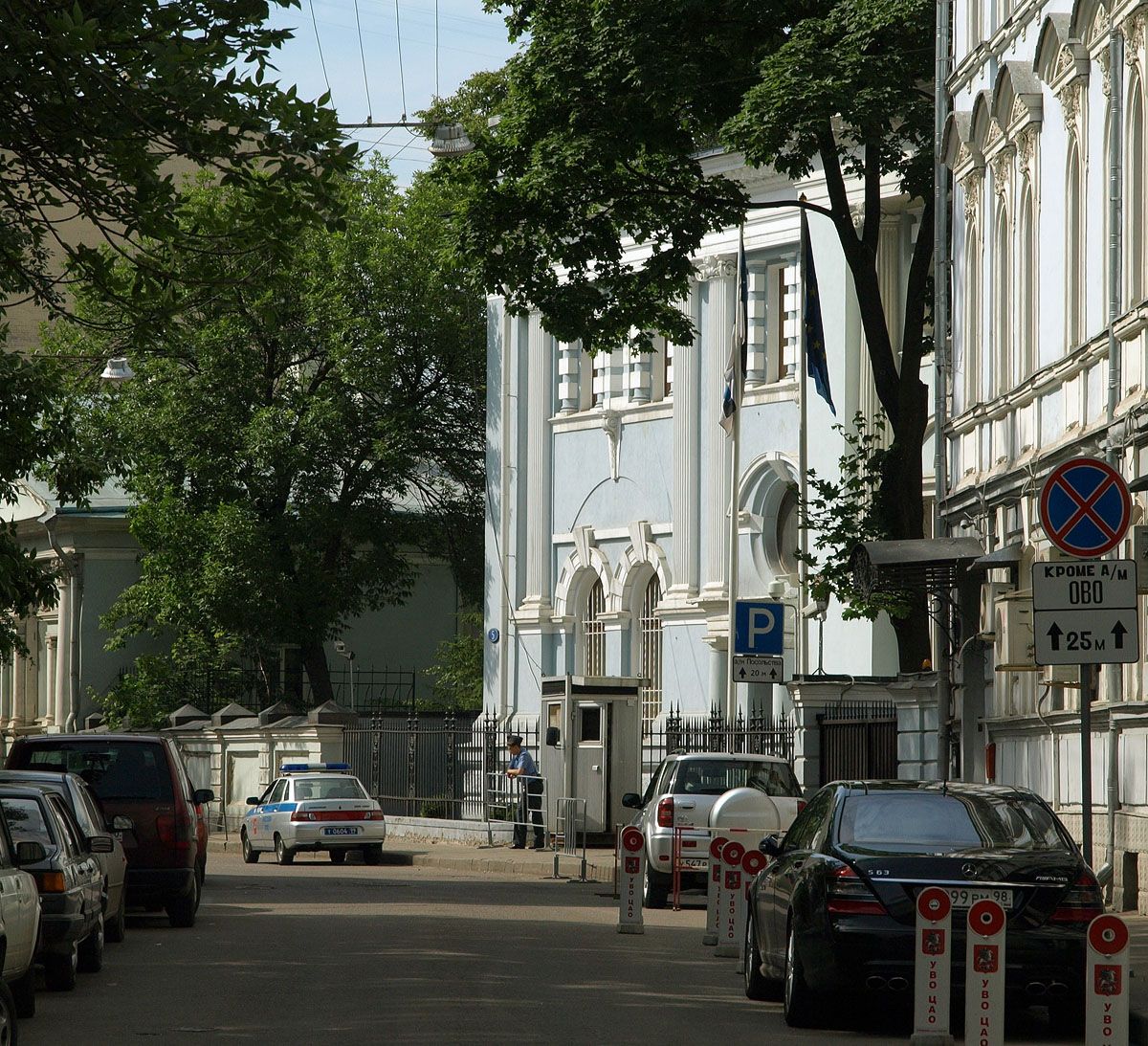 moscow maly kislovsky 5 embassy of estonia Економічні новини