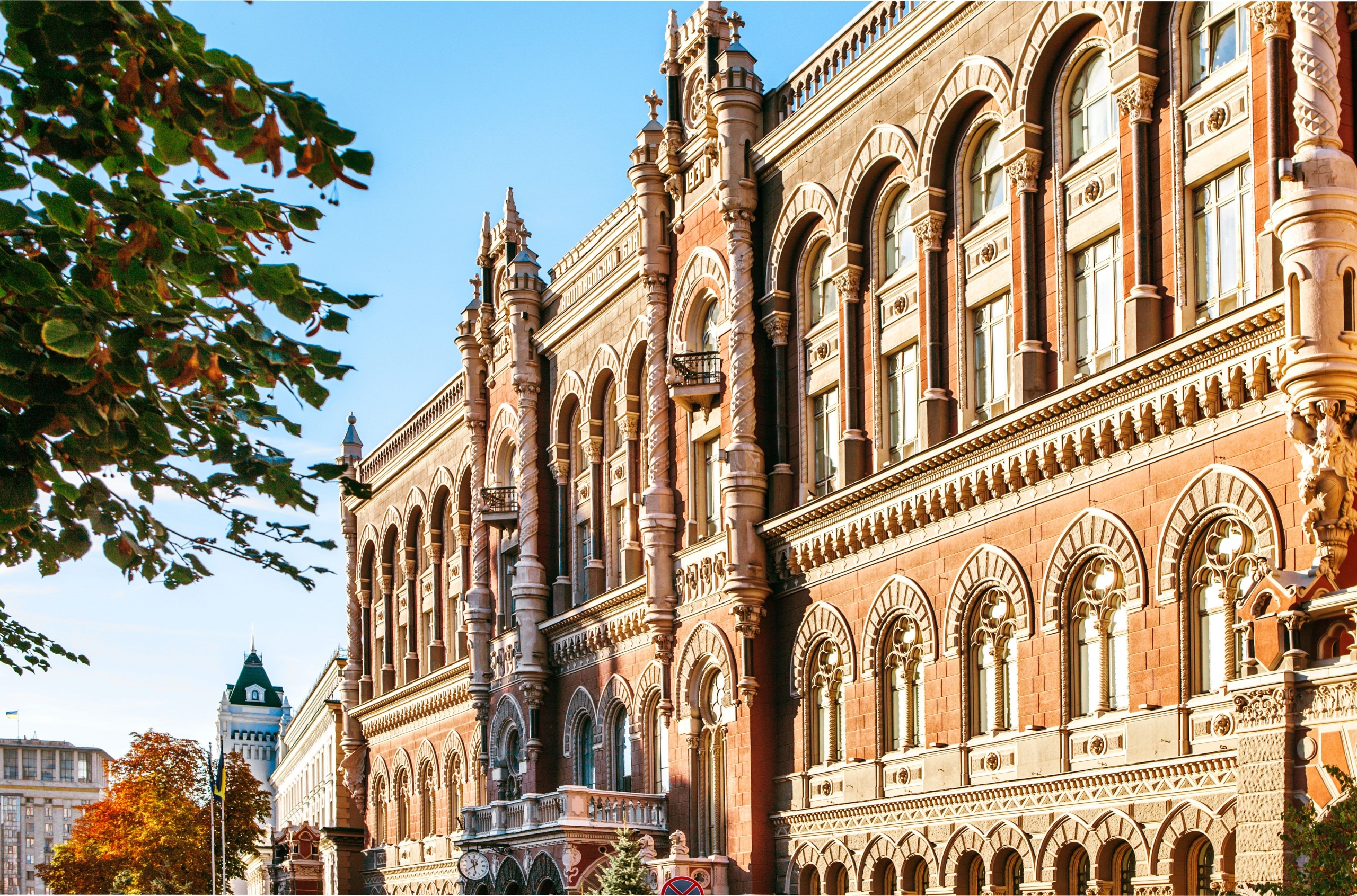 national bank of ukraine new 1 scaled Економічні новини