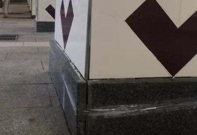 screenshot 7 28 Економічні новини