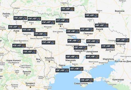 1628505752 2780 Економічні новини - головні новини України та світу