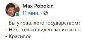 227224104 4543668052344637 7267739795693606154 n Економічні новини