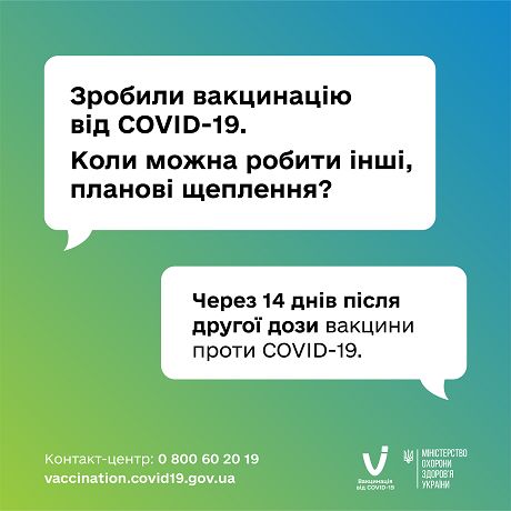 237079504 1921189021377527 6576628742144330 n 1 Економічні новини