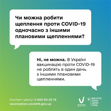 237661336 1921188974710865 8683299545119670403 n Економічні новини