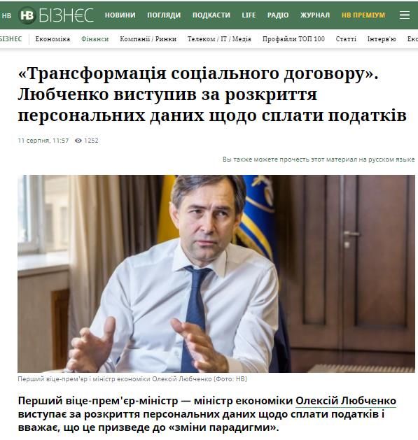 cevt5nsbv4ukod6bt9nbimzng Економічні новини