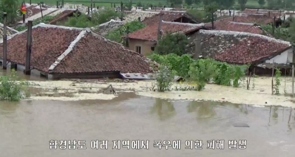 kctv aug5 8pm news flooding rains south hamgyong province destroyed homes maybe sinhung 2 Економічні новини