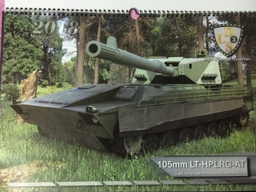 screenshot 28 1 Економічні новини