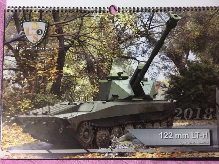 screenshot 29 1 Економічні новини