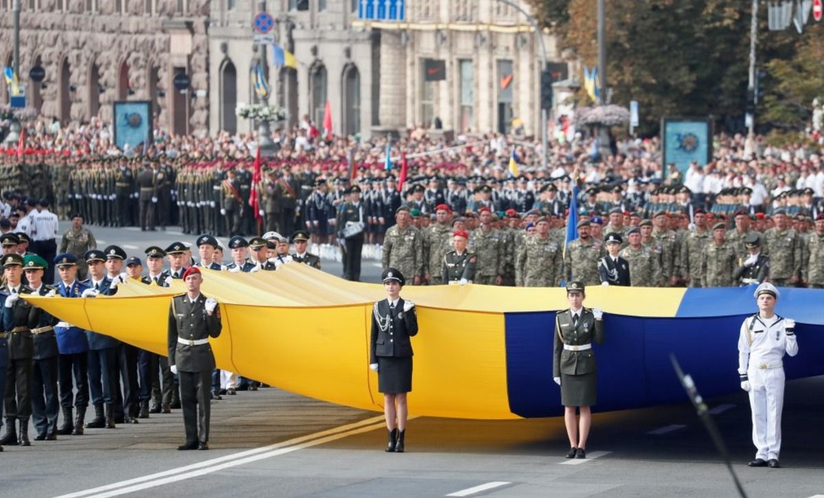 ukraina 2 Економічні новини