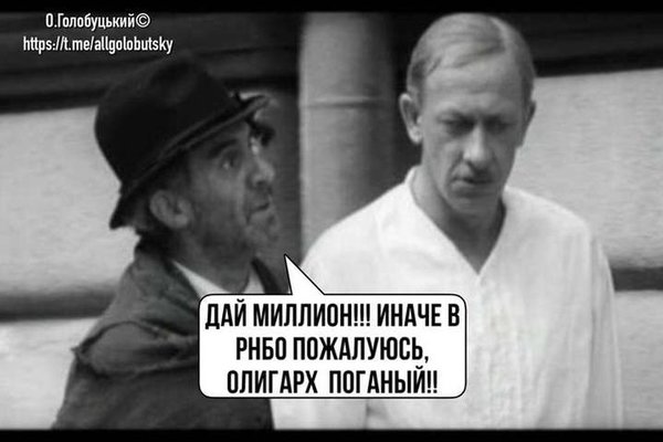 Економічні новини