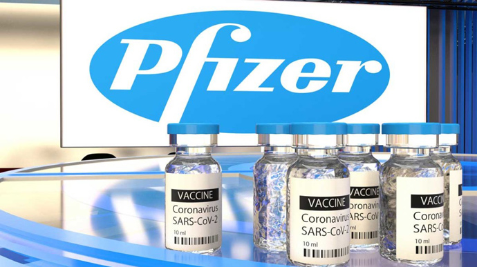 bb3af74 pfizer690 Економічні новини - головні новини України та світу