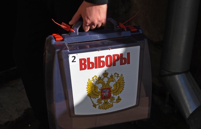 election700 Економічні новини