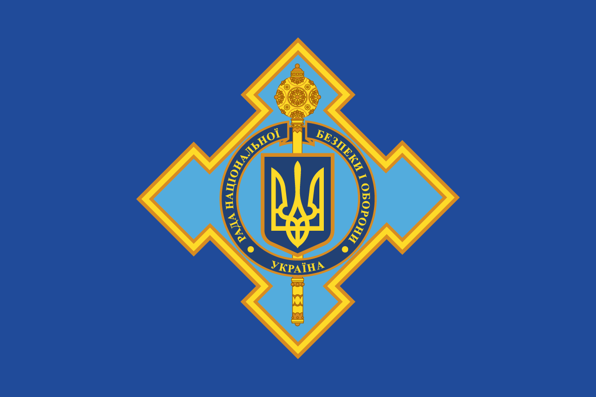 flag Економічні новини