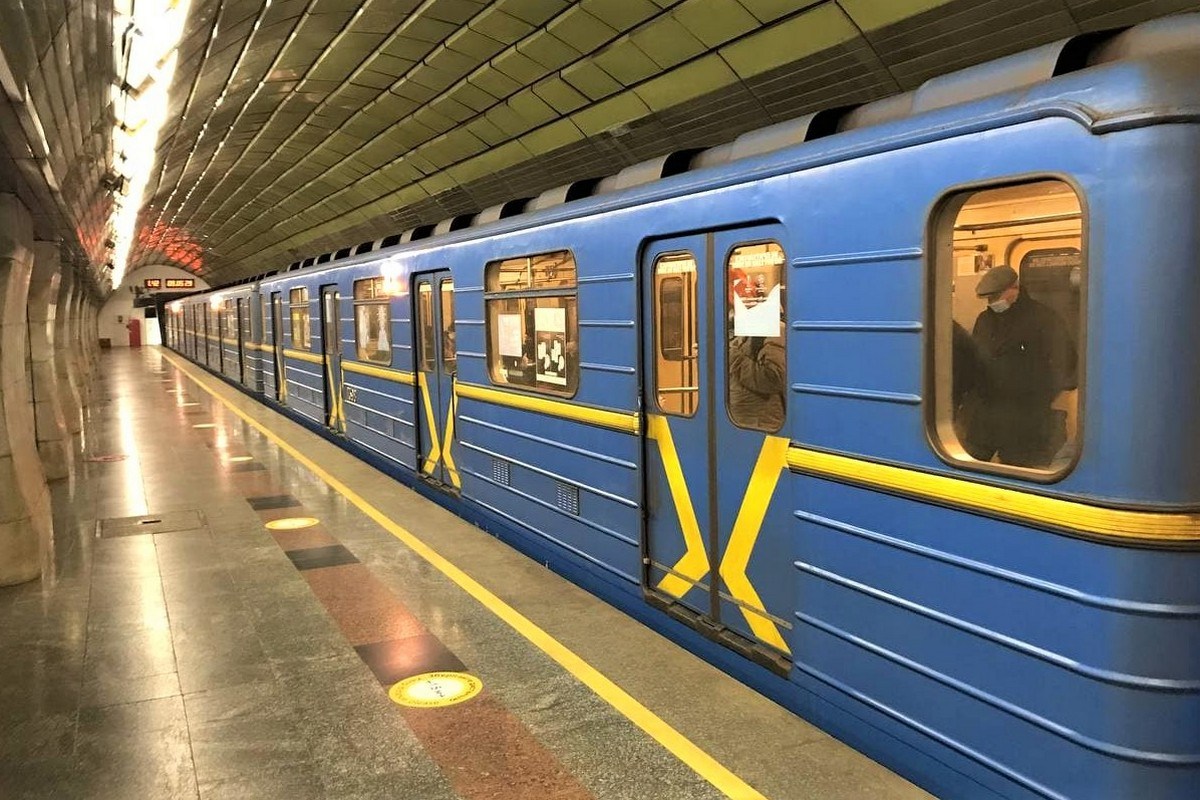 metro Економічні новини