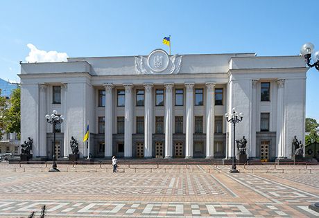 rada Економічні новини