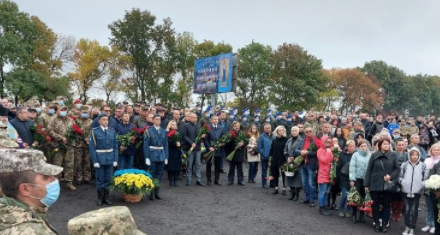 screenshot 6 20 Економічні новини