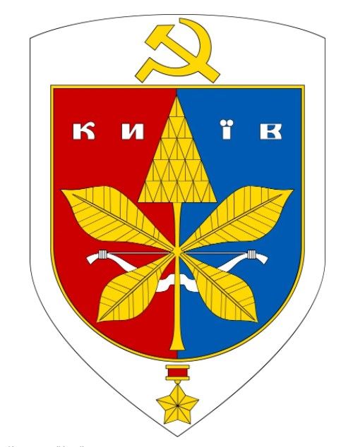 screenshot 83 Економічні новини