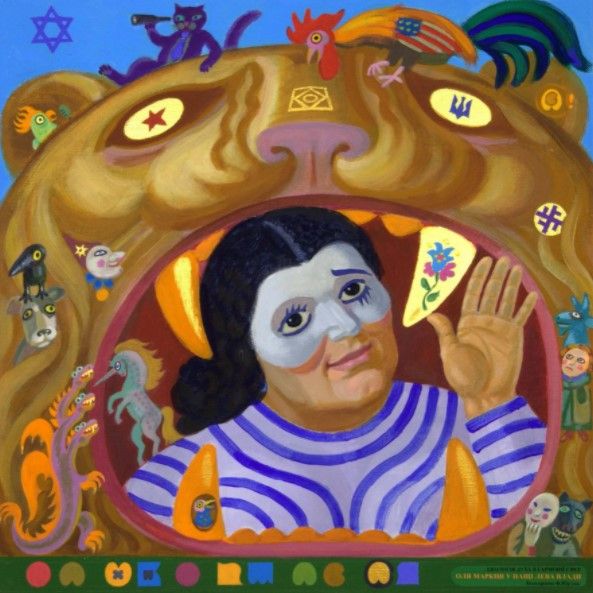 screenshot 85 Економічні новини